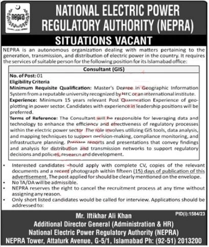NEPRA National Electric Power Regulatory Authority Jobs 2023