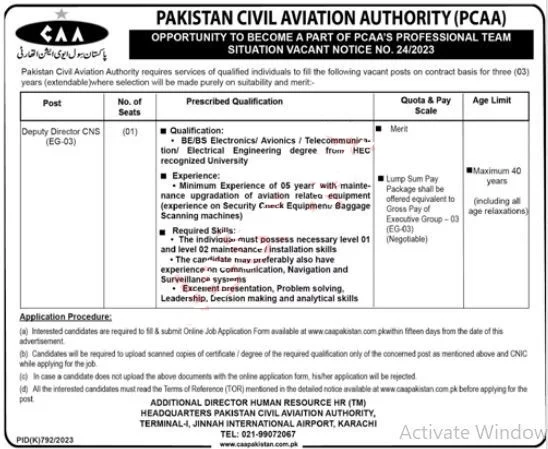 CAA Pakistan Civil Aviation Authority New Jobs 2023
