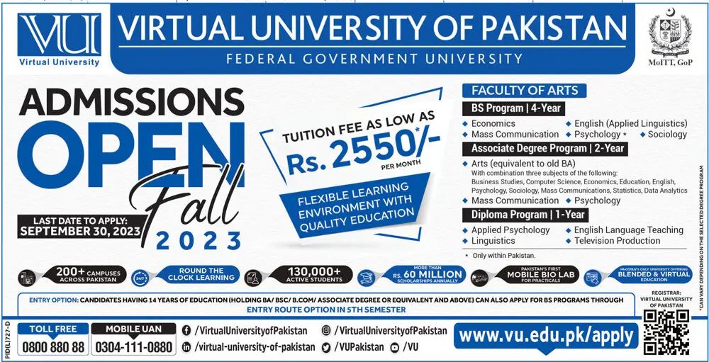 Virtual University VU Admission 2023 Apply Online