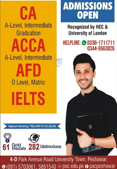The Professionals Academy Of Commerce ( PAC) admission 2023