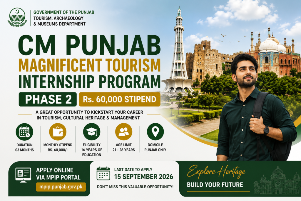 CM Punjab Tourism Internship Program Phase 2 2026