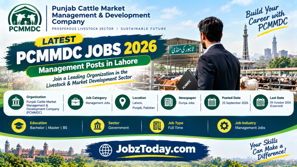 PCMMDC Jobs 2026