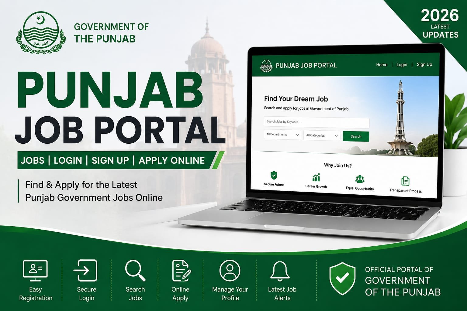 Punjab Job Portal 2026